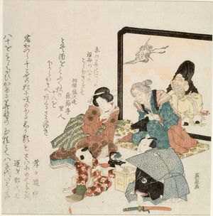 渓斉英泉: Family Seated in Front of a Screen - ハーバード大学