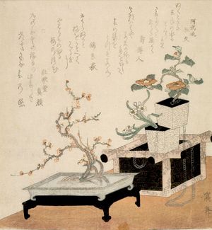 Keisai Eisen: Flower Arrangements - Harvard Art Museum