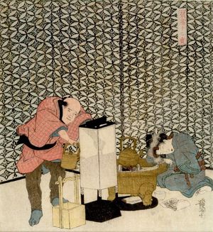 渓斉英泉: Courtesan Attendant Napping as Servant Refuels Oil Lamp: The Happiness of Rats (Nezumi yorokobi), from the series Twelve Treasures with Rats (Nezumi zukushi jûnihô), Edo period, 1828 (Year of the Rat) - ハーバード大学