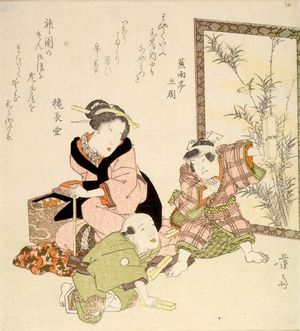 Keisai Eisen: Boys at Play - Harvard Art Museum