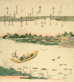 Keisai Eisen: A Ferry Boat on the Sumida River - Harvard Art Museum