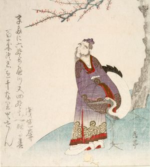 Yashima Gakutei: Chinese Scholar Lin Bu with Crane, Edo period, circa 1823-1827 - Harvard Art Museum