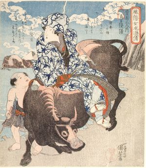 Utagawa Kuniyoshi: Fuzoku Onna Suikoden Hyaku Hachi Nin No Uchi, 