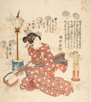 Utagawa Kuniyoshi: Geisha with Samisen, Late Edo period, - Harvard Art Museum