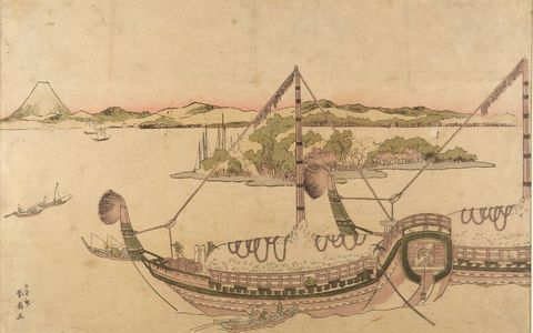 勝川春扇: Boat, Island and Fuji, 18th century - ハーバード大学