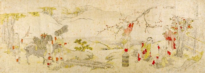 Kitao Shigemasa: Oharame Picking Plum Flowers - Harvard Art Museum