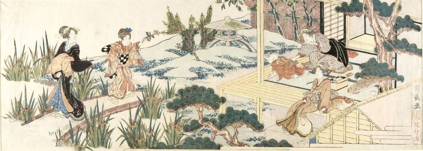 Utagawa Kuninaga: Garden Party in the Iris Garden - Harvard Art Museum