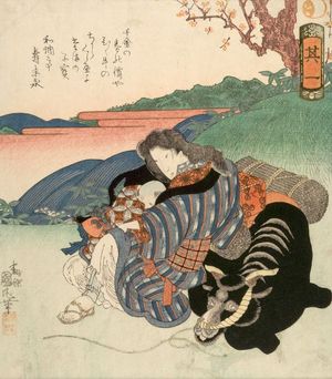 Utagawa Kunimaru: Oharame with Child and Ox - ハーバード大学