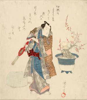 Utagawa Kuniyasu: Actor Bando Mitsugoro as a Komuso - Harvard Art Museum
