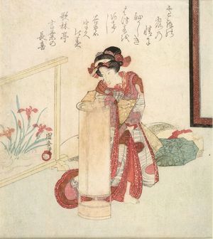 Utagawa Kuniyasu: GIRL LIGHTING LAMP - Harvard Art Museum