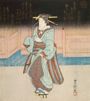 歌川豊国: Geisha Before a Tea House - ハーバード大学