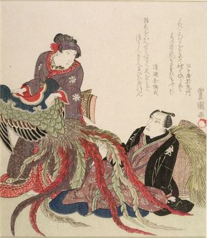 Utagawa Kunisada, 歌川国貞 (Utagawa Kunisada)による浮世絵「Actors Ichikawa Danjûrô 7th and Iwai Kumesaburô 2nd in Hagoromo, Edo period, circa 1815-1830」