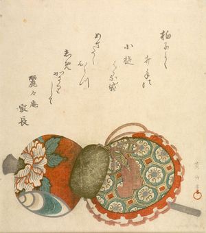 Kikugawa Eizan: Bag and Hammer, Late Edo period, circa early to mid 19th century - Harvard Art Museum