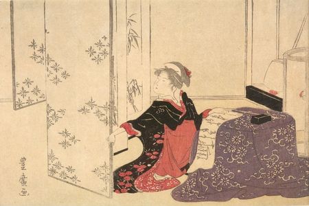 Utagawa Toyohiro: The Secret Letter - Harvard Art Museum