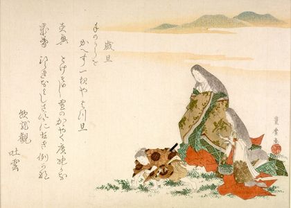 Utagawa Toyohiro: Picking New Greens - Harvard Art Museum