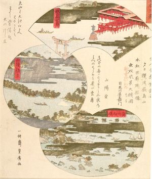 Utagawa Toyohiro: Three Famous Views - Harvard Art Museum