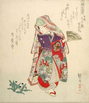 Yanagawa Shigenobu: Dancing Girl and Violets - Harvard Art Museum
