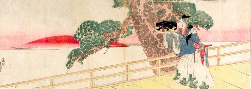 Hishikawa Sori: Man with a Black Box on a Verandah - ハーバード大学