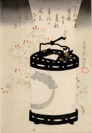 Utagawa Sadakage: Lighted Lantern and Branch of Cherry Blossoms - ハーバード大学
