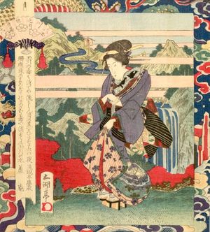 Utagawa Sadakage: Kii no Tamagawa, Number Six, from the series The Six Crystal Rivers (Roku Tamagawa) - Harvard Art Museum