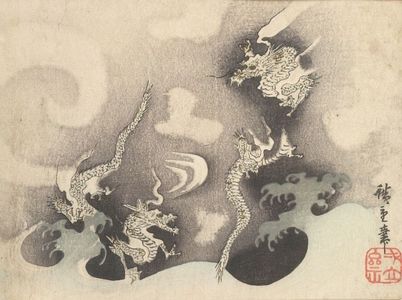 Utagawa Hiroshige: THREE DRAGONS IN WAVES AND CLOUDS - Harvard Art Museum