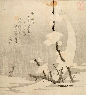 Yashima Gakutei: WHITE CRESENT MOON AND PLUM BLOSSOMS - Harvard Art Museum