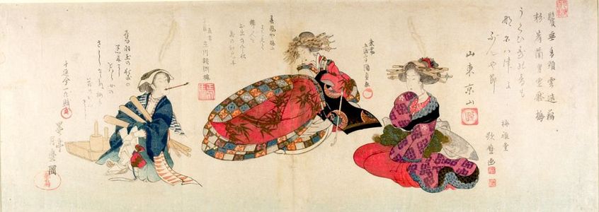 喜多川歌麿: Beauties from Osaka, Edo and Kyoto by Utamaro, Kunisada and Tsukimaro, with poems by Santô Kyôzan, Tatekawa Danjûrô and Jippensha Ikkusen, Edo period, datable to 1813 - ハーバード大学