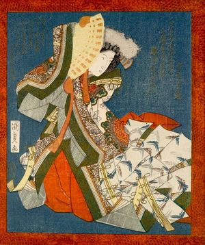 歌川国貞: Actor Segawa Kikunojô 5th as Tamamo no Mae (from a set of three spring kyôka surimono), Edo period, circa 1820? - ハーバード大学