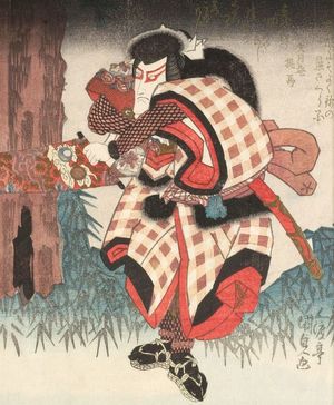 Utagawa Kunisada: Actor Bando Mitsugorô 3rd Fighting Over Banner, part of a spring kyôka surimono pentaptych for the Sugawara Group led by Shakuyakutei Nagane, Edo period, circa 1822-1826 (mid Bunsei era) - Harvard Art Museum