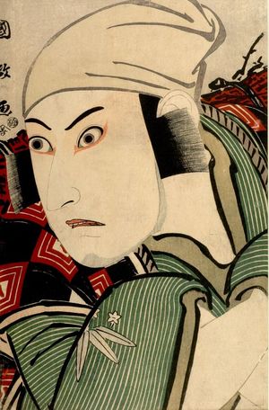 Utagawa Kunimasa: Actor Ichikawa Yaozô AS A WOODCUTTER - Harvard Art Museum