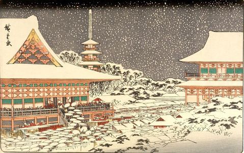 歌川広重: ASAKUSA TEMPLE IN THE SNOW, from the series Famous Places of the Eastern Capital (Tôto meisho) - ハーバード大学