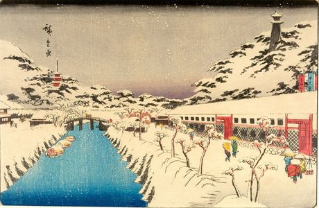 歌川広重: SNOW AT AKABANE, SHIBA, from the series Famous Places of the Eastern Capital (Tôto meisho) - ハーバード大学