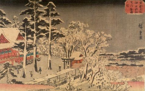 歌川広重: FAMOUS PLACES IN EDO TENJIN TEMPLE, YISHIMA., Late Edo period, 1835 - ハーバード大学