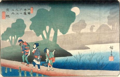 Utagawa Hiroshige: Miyanokoshi, Station 37 from the series 
