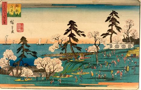 Utagawa Hiroshige: FAMOUS VIEWS OF YEDO; FLOWER, MOON AND SNOW SERIES , 