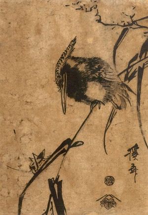 Kuwagata Keisai: SMALL BIRD - Harvard Art Museum