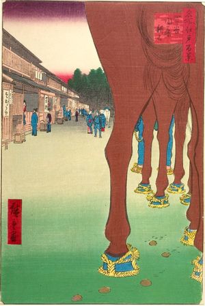 Utagawa Hiroshige: Naitô Shinjuku, Yotsuya (Yotsuya Naitô Shinjuku), Number 86 from the series One Hundred Famous Views of Edo (Meisho Edo hyakkei), Edo period, dated 1857 (11th month) - Harvard Art Museum