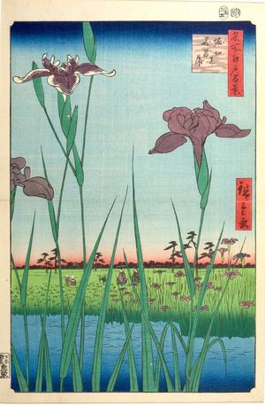 Utagawa Hiroshige: Horikiri Iris Garden (Horikiri no hanashôbu), Number 64 from the series One Hundred Famous Views of Edo (Meisho Edo hyakkei), Edo period, dated 1857 (5th month) - Harvard Art Museum