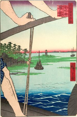 歌川広重: Haneda Ferry and Benten Shrine (Haneda no watashi Benten no yashiro), Number 72 from the series One Hundred Famous Views of Edo (Meisho Edo hyakkei), Edo period, dated 1858 (8th month) - ハーバード大学