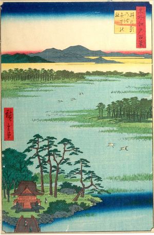 歌川広重: Benten Shrine, Inokashira Pond (Inokashiranoike Benten no yashiro), Number 87 from the series One Hundred Famous Views of Edo (Meisho Edo hyakkei), Edo period, dated 1856 (4th month) - ハーバード大学