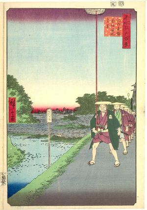 歌川広重: Kinokuni Hill and Distant View of Akasaka Tameike (Kinokunizaka Akasaka Tameike enkei), Number 85 from the series One Hundred Famous Views of Edo (Meisho Edo hyakkei), Edo period, dated 1856 (9th month) - ハーバード大学
