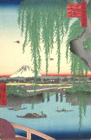 歌川広重: Yatsumi Bridge (Yatsumi no hashi), Number 45 from the series One Hundred Famous Views of Edo (Meisho Edo hyakkei), Edo period, dated 1856 (8th month) - ハーバード大学