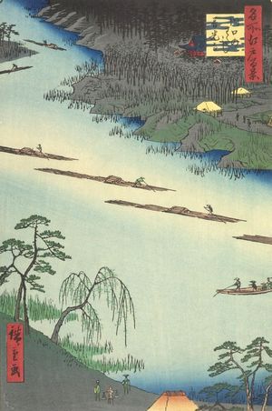 Utagawa Hiroshige: Ferry at Kawaguchi and Zenkô-ji Temple (Kawaguchi no watashi Zenkô-ji), Number 20 from the series One Hundred Famous Views of Edo (Meisho Edo hyakkei), Edo period, dated 1857 (2nd month) - Harvard Art Museum