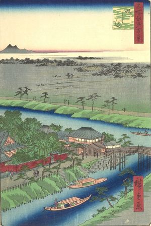 歌川広重: Willow Island (Yanagishima), Number 32 from the series One Hundred Famous Views of Edo (Meisho Edo hyakkei), Edo period, dated 1857 (4th month) - ハーバード大学