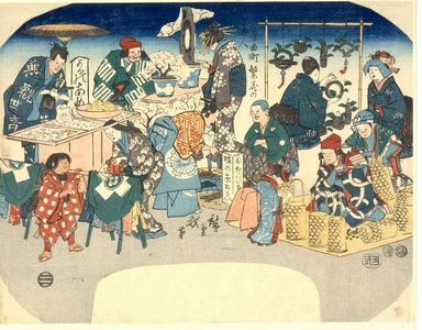 Estampe japonaise "VENDORS AT ONKYOKUCHô" par Ando Hiroshige, 歌川広重 (Andô Hiroshige)