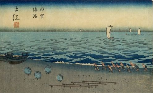 Unknown: JAPANESE PRINTS - Harvard Art Museum