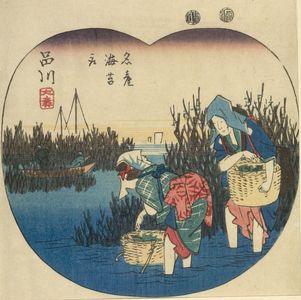 Utagawa Hiroshige: TOKAIDO, GATHERING SEA-WEED AT OMORI-SHINAGAWA - Harvard Art Museum