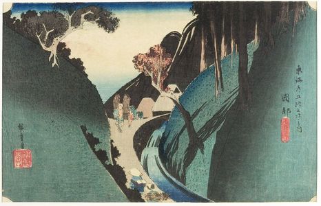Utagawa Hiroshige: NARROW PATH BY STREAM IN THE UTSU MOUNTAINS - Harvard Art Museum