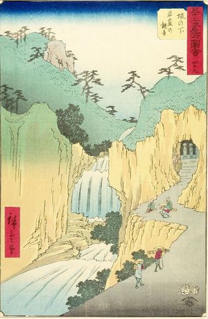 歌川広重: Station 49 -- Sakanoshita, Fudesute Mountain (Sakanoshita, Fudesutemine), from the series Fifty-three Stations of the Tôkaidô (Tôkaidô gojûsan-tsugi no uchi), Late Edo period, 1855 - ハーバード大学