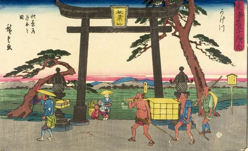 Ando Hiroshige, 歌川広重 (Andô Hiroshige)による浮世絵「SMALL SERIES OF THE 53 STATIONS OF THE TOKAIDO. "KAKEGAWA" STATION NO. 27」